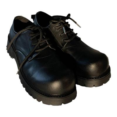 Hualun绑带增高休闲皮鞋