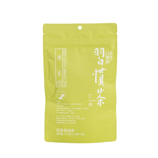 茶颜悦色习惯茶花香味合集轻碧玫瑰油切绿茶茶包热泡尝鲜装品尝装