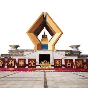 陕西西安旅游一日游纯玩法门寺乾陵茂陵懿德太子墓含餐三环内接