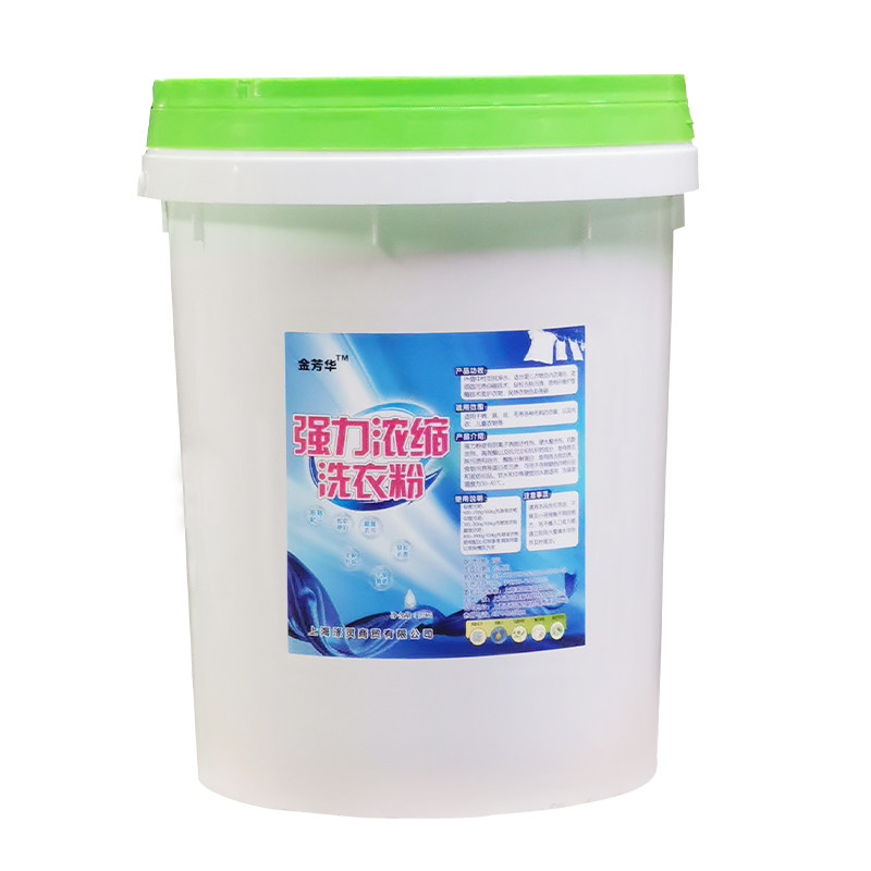 浓缩商用洗衣粉大桶台布宾馆酒店