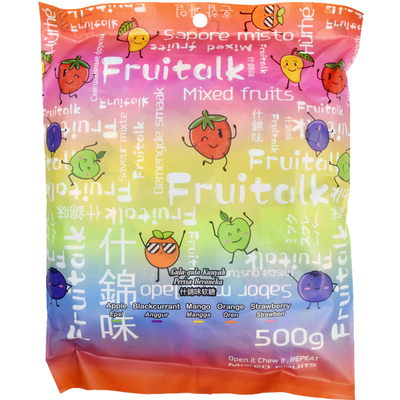 水果软糖婚礼喜糖散装零