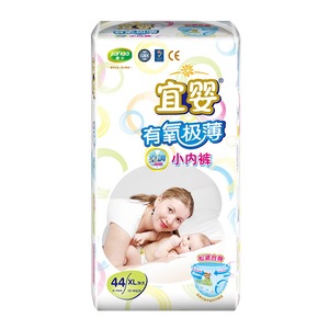 宜婴拉拉极薄裤空调片空调小内裤