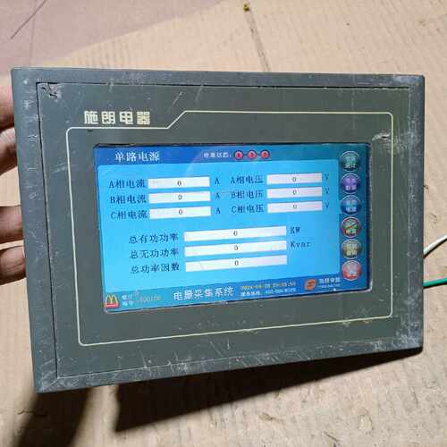 【询价】7寸带网口触摸屏，昆仑通态主板PCB-A623-27.92适用
