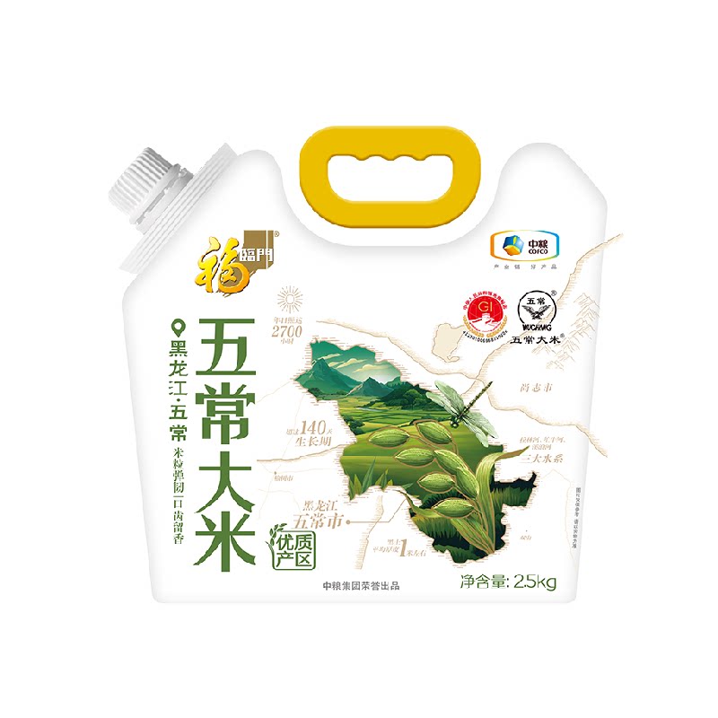 //img.alicdn.com/bao/uploaded/O1CN01uriQw01liGqpr8C82_!!6000000004852-2-yinhe.png