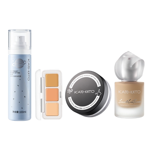 【组合装】KATO刷新定妆散粉遮瑕膏定妆喷雾粉底液组合装官方正品