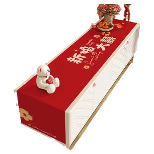 电视柜桌布结婚喜庆装饰喜字防尘盖布婚庆婚礼鞋柜盖巾茶几布台布