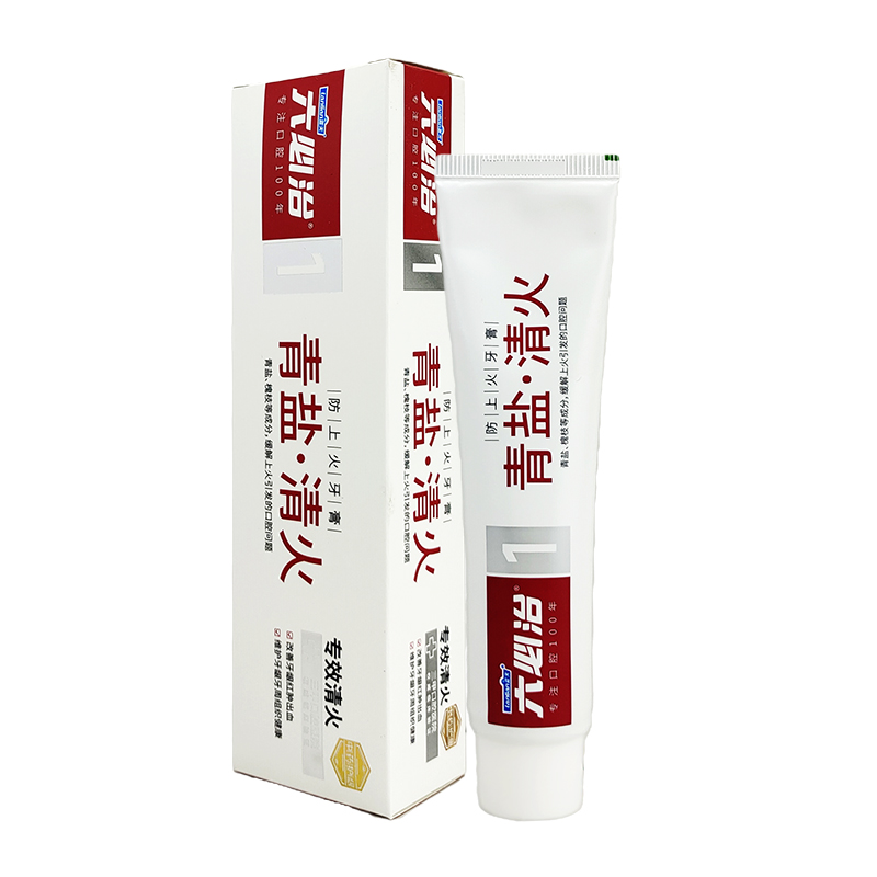 藍(lán)天六必治防上火牙膏100G/150G清新青鹽 中藥護(hù)齦清火清新口氣