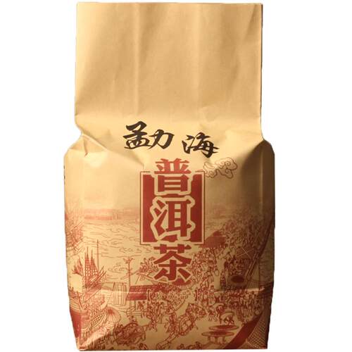 普洱茶熟茶散茶袋装5斤云南勐海古树普洱大叶陈年特级小青柑茶叶