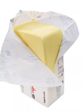新西兰原装5kg烘培商用淡味黄油