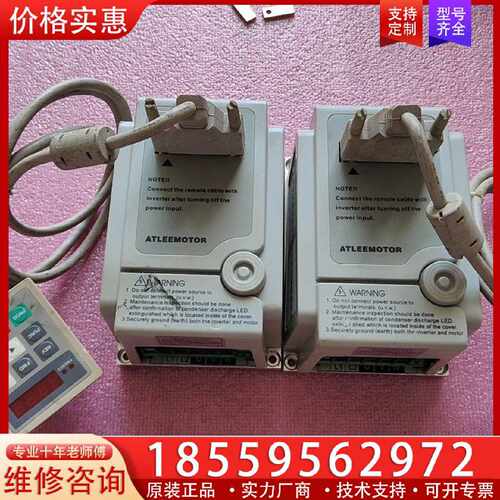 【询价】爱德利变频器AS2-104DR  0.4KW  220V适用