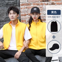 ZC-108 Желтая+Шляпа+Фартук