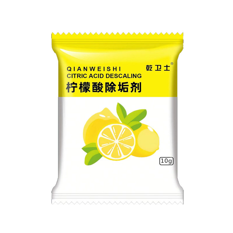 婴儿柠檬酸除垢剂食品级安全配方摇奶器烧水壶水碱顽固水垢清除剂