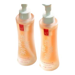 边卸边养!一冲即净！红之水感卸妆油眼唇脸部敏感肌卸妆水乳膏正