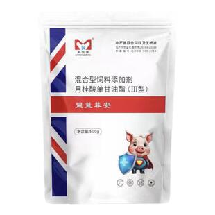 大农盟盟蓝菲安预防猪瘟病毒增强免疫力压制蓝耳圆环