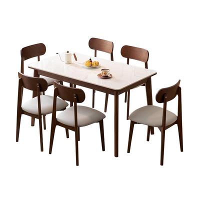 全友家居小户型伸缩岩板餐桌