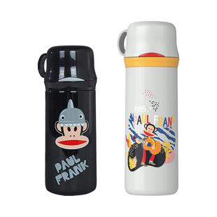 大嘴猴儿童保温杯上学专用男孩食品级小学生便携式316不锈钢水杯