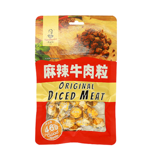 汤克林烤鲜牛肉粒云贵高原草饲原切手撕牛肉干特产小吃头充饥零食