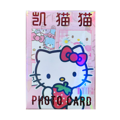 哈喽kity猫卡皮巴拉镭射小卡