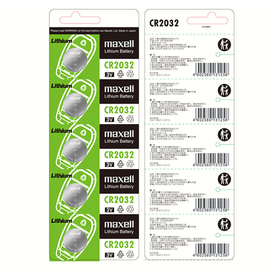 适用于大众汽车遥控器