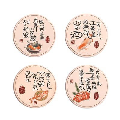 杜甫草堂吸水陶瓷茶杯垫复古