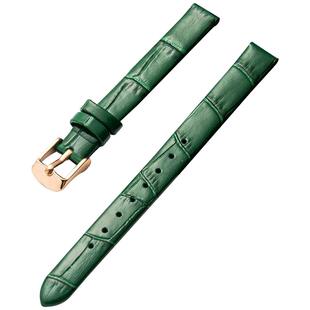 适用Lola罗拉Rose小绿表玫瑰米兰尼斯钢带真皮表带女款手表细表链