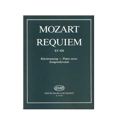 莫扎特安魂曲KV626清唱剧