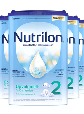 nutrilon易乐12月婴儿配方奶粉