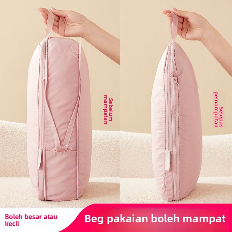 旅行收纳袋便携行李箱衣服压缩收纳包旅游羽绒服衣物分装整理袋子