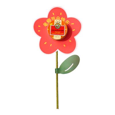 教师节礼物实用润喉糖贺卡