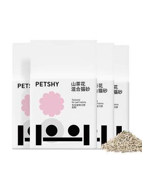 PETSHY百宠千爱山茶花猫砂