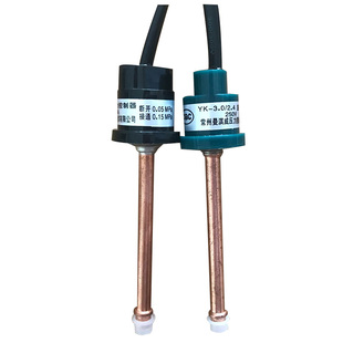 曼淇威YK型高低压压力控制器空调热泵冷水机高压低压压力保护开关