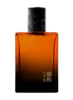 菩璞蜡梅香水色30ml中华味道还原腊梅花清新自然持久东方国货礼品