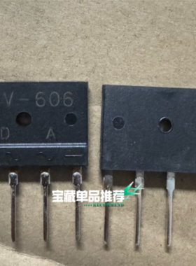 【议价-可维修】GBJ5010 RBV5010 600V 50A 1000V 全新/二手均有