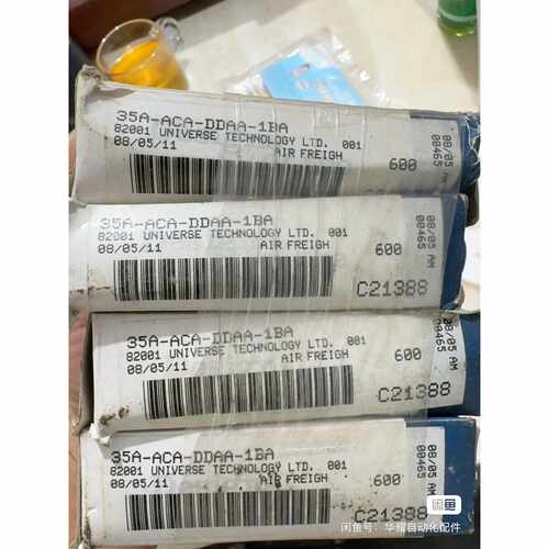 【议价-可维修】MAC电磁阀 俩个 35A-ACA-DDAA-1BA 全新/均有货