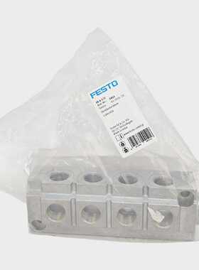 FESTO FR-8-1/2 6411 VERTEILERBLOCK