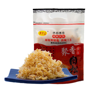 闽聚鑫纯肉型500克优质松松蛋黄酥肉粉松儿童配粥拌饭海苔寿司用