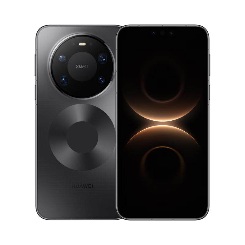 【0元升级 2年保修】HUAWEI Mate 80 Pro Max 手机新品华为官方授权专卖新款huawei mate80系列