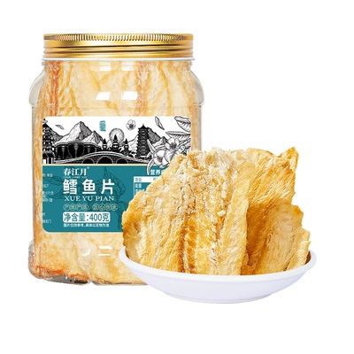 春江月原味鳕鱼片400g|千人加购