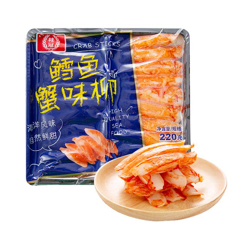 桂冠蟹柳速冻海鲜食材顺丰包邮
