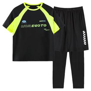 胖男童篮球服速干套装夏装中大童加肥加大男孩运动短袖长裤训练服