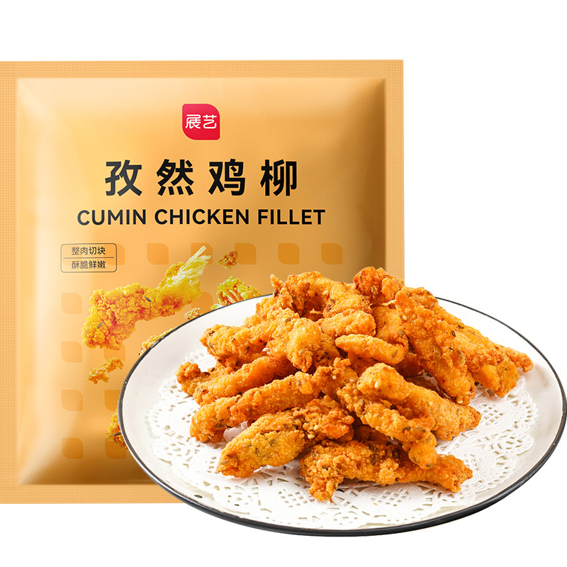 展艺孜然无骨鸡柳油炸小吃