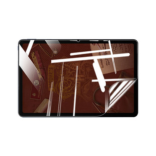 适用红米Pad2Pro屏幕贴膜12.1英寸redmi平板电脑pad2pro水凝膜高清防刮Kpad全覆盖PadSE护眼防爆padpro保护膜
