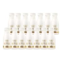 【百亿补贴】每日鲜语鲜牛奶185ml*6瓶+高钙有机250ml*7瓶鲜奶