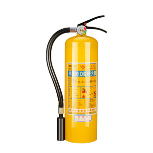 D类金属灭火器4公斤手提式锂电池专用新能源电动车车载d型推车式