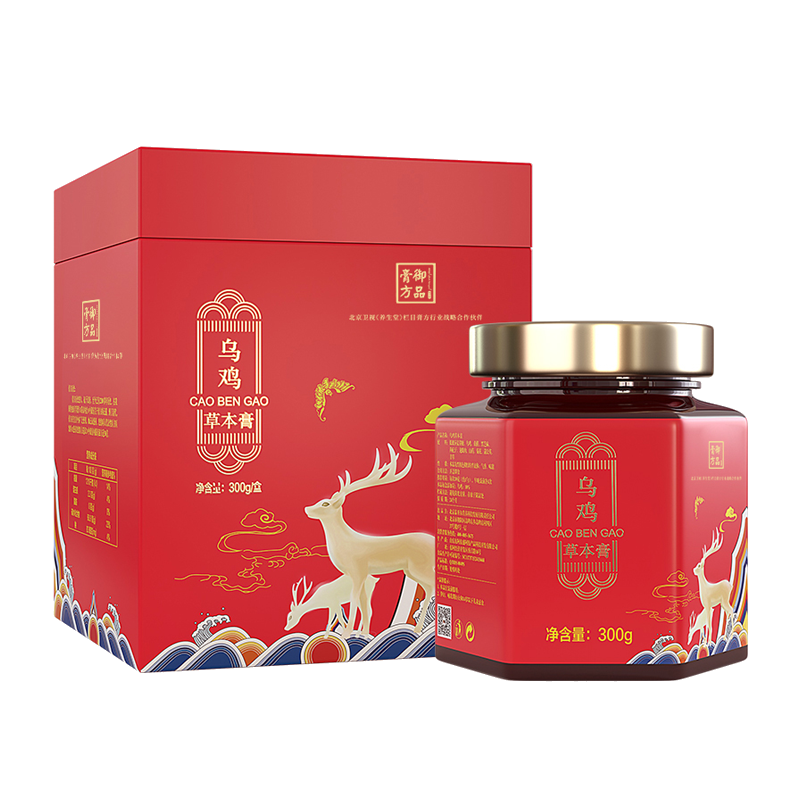 泰开尔御草本膏御品膏方枸杞