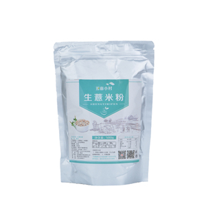 现磨纯生薏米薏仁粉做面膜外用可配店内生去皮脱皮绿豆粉500g袋装