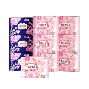 +7姨妈巾学生日用夜用组合装棉柔超薄透气亲肤护垫少女佳期卫生巾