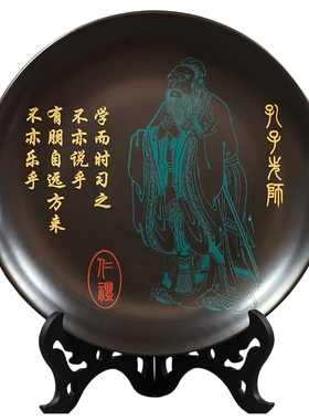 龙山黑陶孔子文创手工艺品