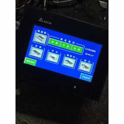 〔议价-可维修〕台达DOP-B07S411触摸屏 7寸 DC24V 拆机件 工业自