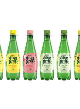 巴黎水perrier法国原装进口天然矿泉水气泡水瓶装500ml/330ml